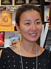 Marie Lu