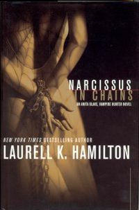 Narcissus in Chains