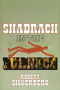 Shadrach in the Furnace
