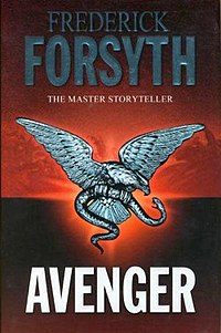 Avenger