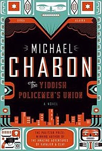 The Yiddish Policemens Union