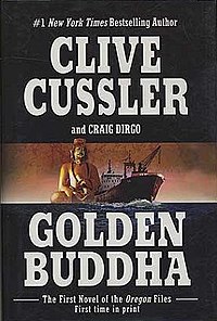 Golden Buddha